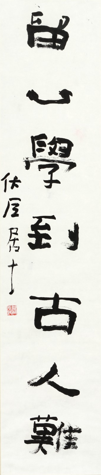 1661734554178338.jpg
