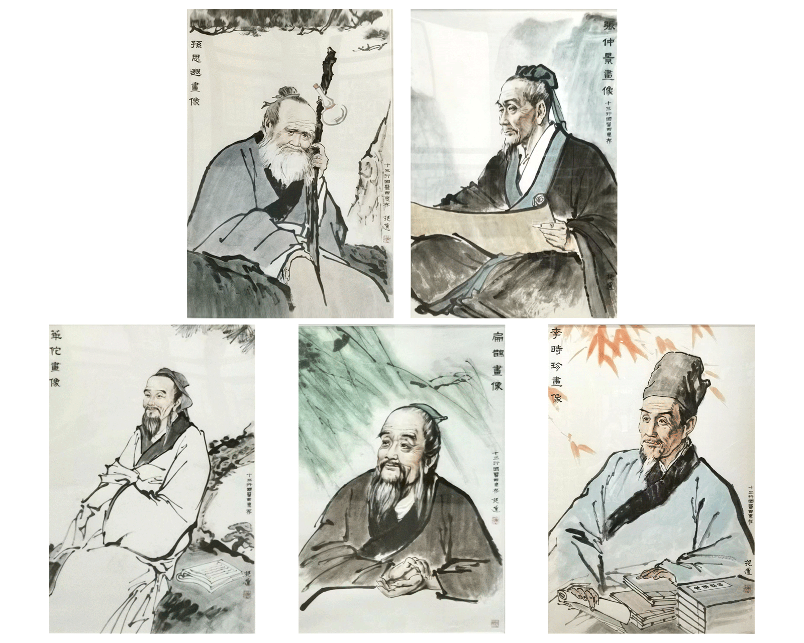 十三行书画院作品一览