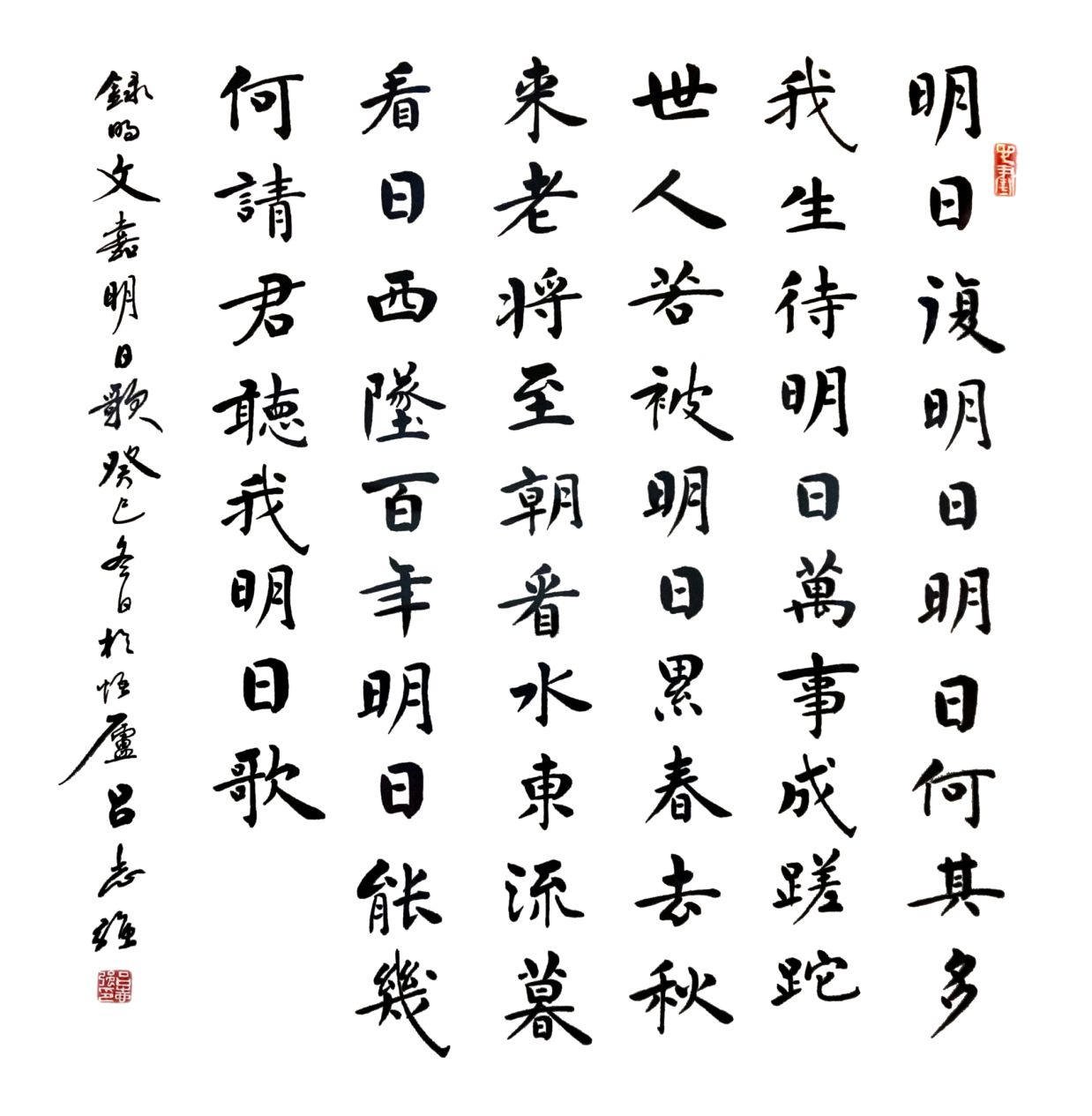 1661734540918897.jpg