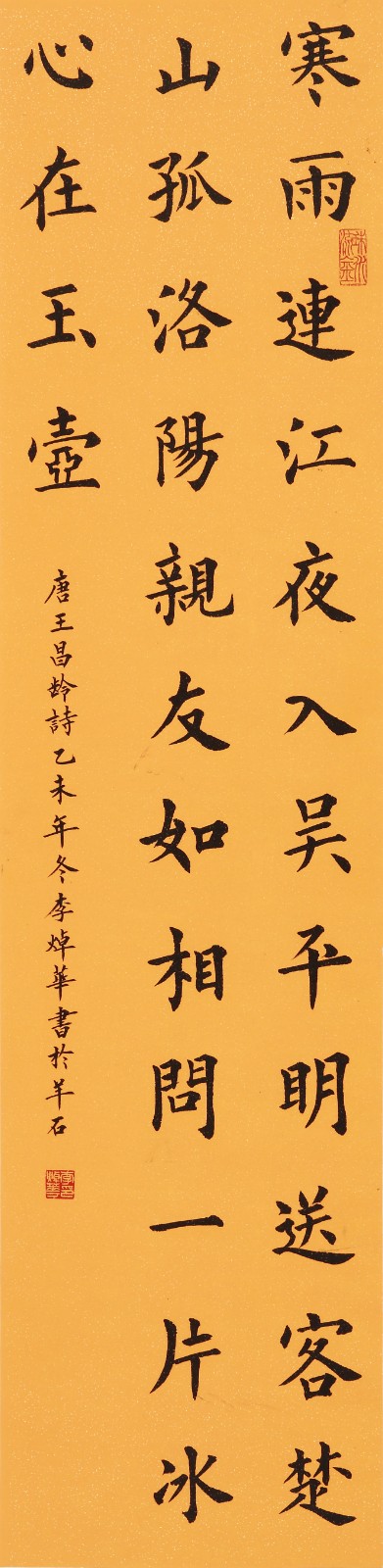 1661734564291425.jpg