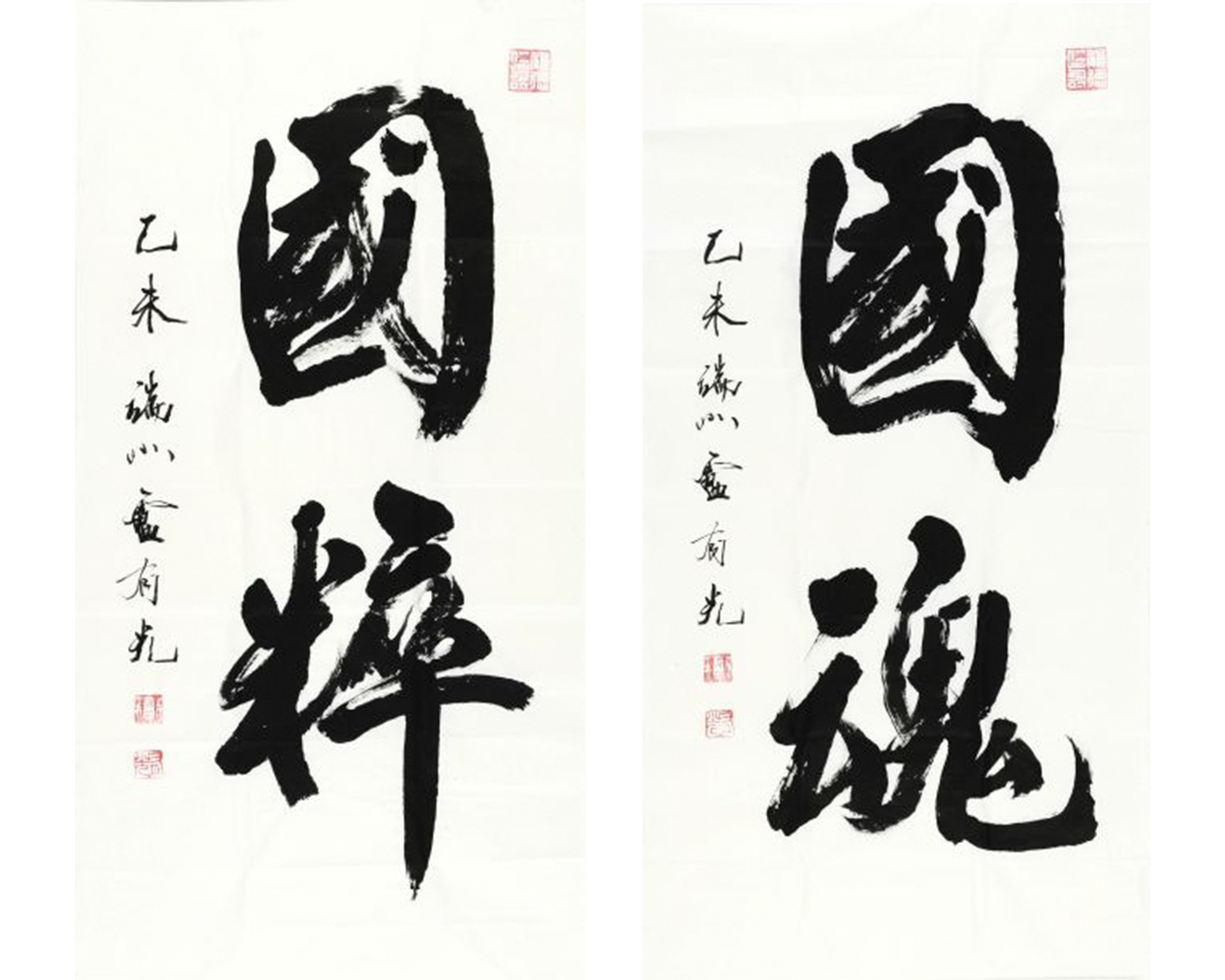1661853454540108.png