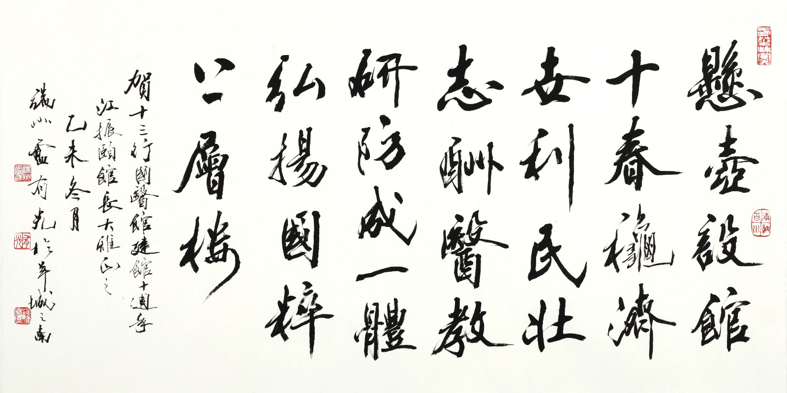 1661734548887217.jpg