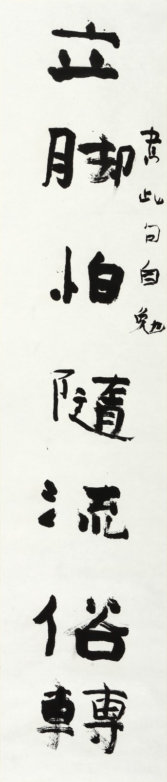 1661734543179544.jpg