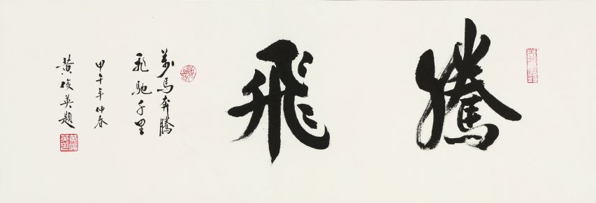 1661734565180871.jpg