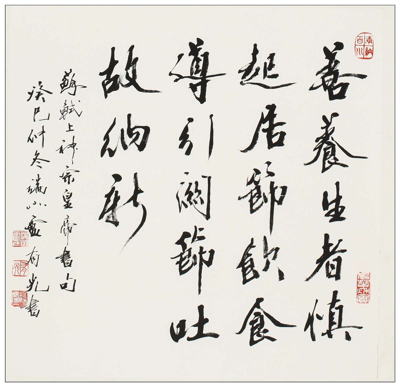 1661734547352375.jpg