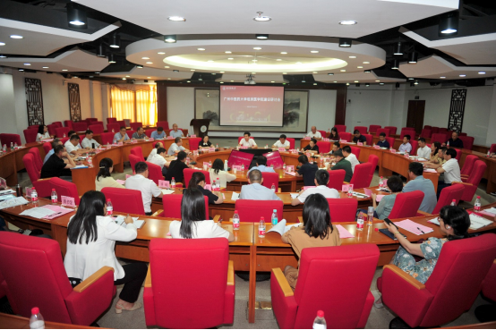 医教协同育英才，共谋发展谱新篇——我校召开临床医学院建设研讨会