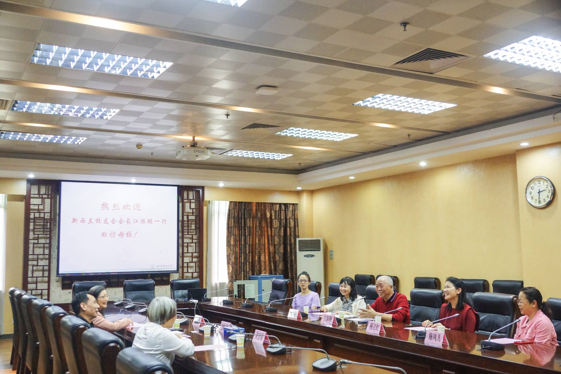 微信图片_20230805154311-tuya.jpg