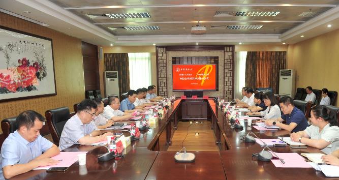 广州中医药大学首次入围“全国高校黄大年式教师团队”