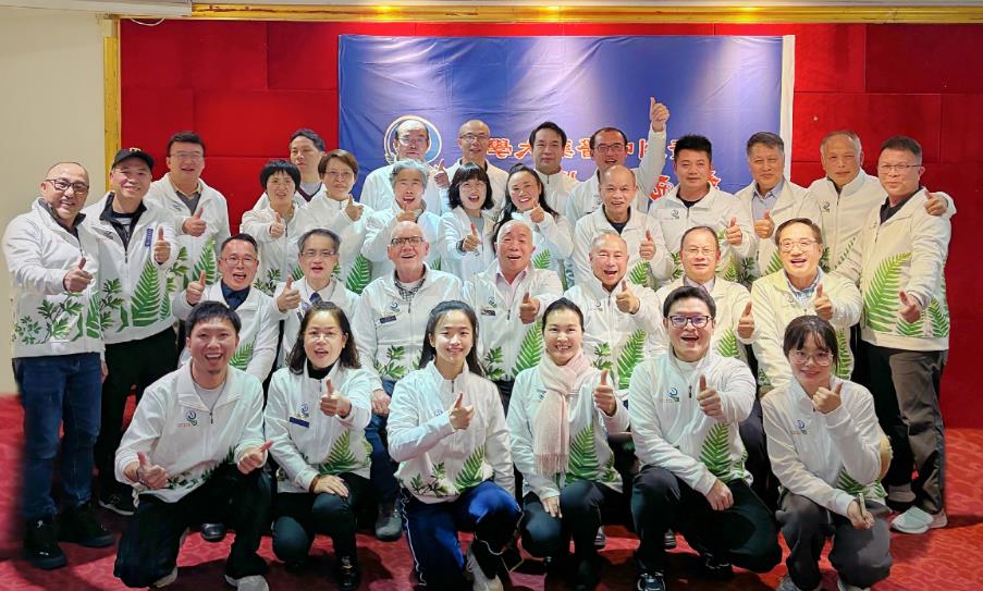 广州中医药大学新西兰校友会举行五周年年会活动暨校友诊疗基地授牌仪式